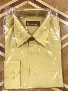 Мъжки ризи Ликвидация жълт цвят